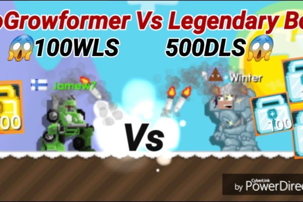 Эффективные решения через кракен зеркало