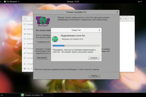 Удобный доступ к krab2 at