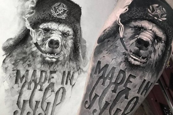 Надежные подход к krab1.at